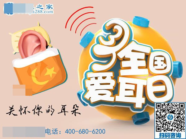 3月3日，在家手工加工掙錢的創(chuàng)業(yè)好項(xiàng)目，大家為什么都選了這里，手工之家接待考察加工客戶剪影