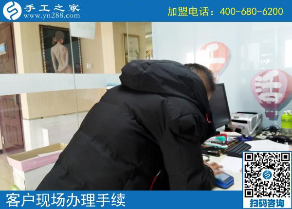 3月3日，在家手工加工掙錢的創(chuàng)業(yè)好項(xiàng)目，大家為什么都選了這里，手工之家接待考察加工客戶剪影(圖5)