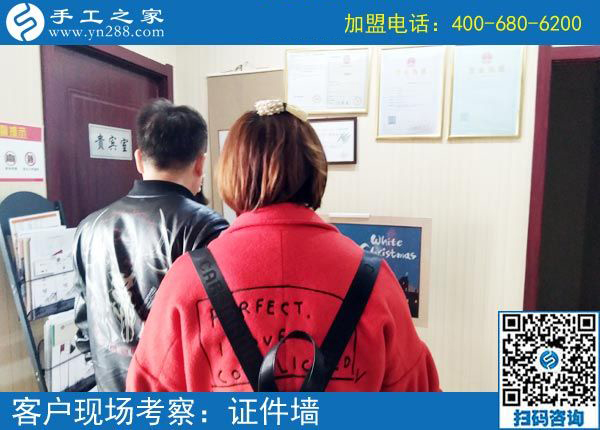 3月3日，在家手工加工掙錢的創(chuàng)業(yè)好項(xiàng)目，大家為什么都選了這里，手工之家接待考察加工客戶剪影