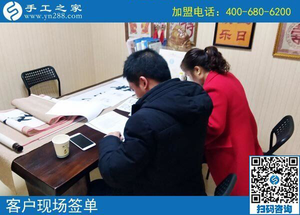手工活外發(fā)加工怎樣做最能掙錢？2160元，1080元，河南許昌郭女士一天2張結(jié)算單里有答案