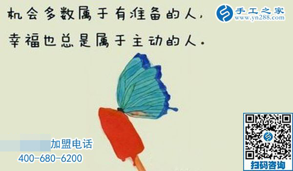 做手工活失敗的三個(gè)原因：第一個(gè)主要發(fā)生男人身上，第二個(gè)驚動(dòng)公安局，第三個(gè)幾乎人人都中招