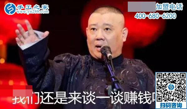 做手工活失敗的三個(gè)原因：第一個(gè)主要發(fā)生男人身上，第二個(gè)驚動(dòng)公安局，第三個(gè)幾乎人人都中招