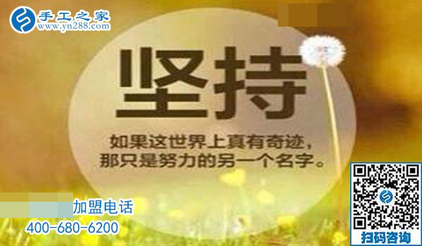 做手工活失敗的三個(gè)原因：第一個(gè)主要發(fā)生男人身上，第二個(gè)驚動(dòng)公安局，第三個(gè)幾乎人人都中招