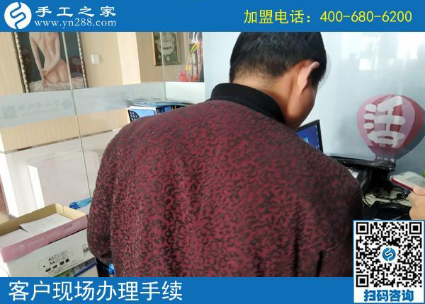 3月4日，這個(gè)可以寄到家做的手工活產(chǎn)品是什么樣子？有多大？手工之家接待考察加工客戶剪影