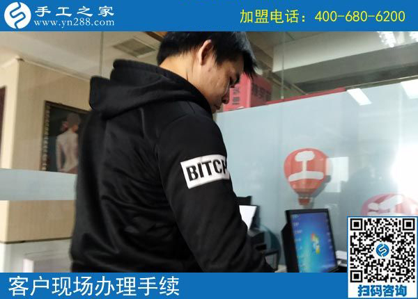 發(fā)手工活？是真的嗎？在哪里？邯鄲雞澤縣高先生的3個(gè)問題(圖3)