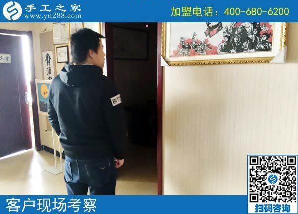 發(fā)手工活？是真的嗎？在哪里？邯鄲雞澤縣高先生的3個(gè)問題(圖2)