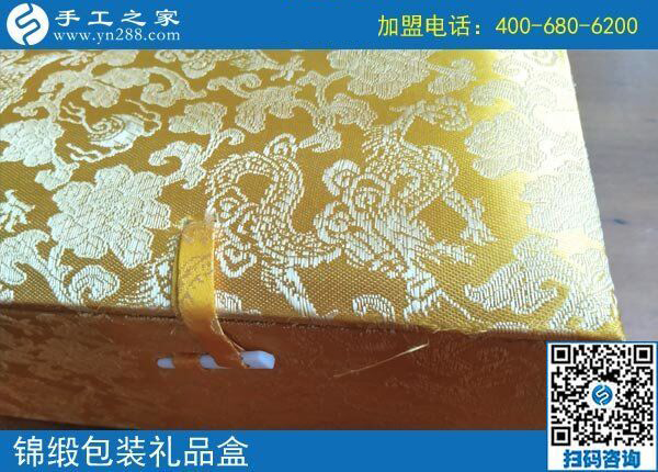 唯美珠繡更要華美包裝！重慶沙坪壩區(qū)李先生訂貨送禮用(圖1)