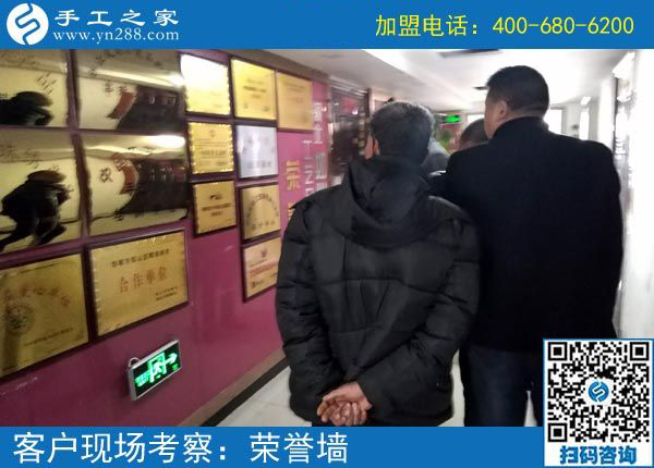 3月5日，沒(méi)有押金的手工活，在家做手工加工掙錢(qián)就選這個(gè)創(chuàng)業(yè)好項(xiàng)目，手工之家接待考察加工客戶(hù)剪影