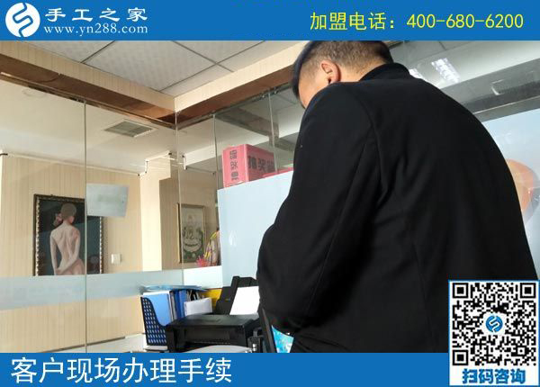 3月5日，沒(méi)有押金的手工活，在家做手工加工掙錢(qián)就選這個(gè)創(chuàng)業(yè)好項(xiàng)目，手工之家接待考察加工客戶(hù)剪影