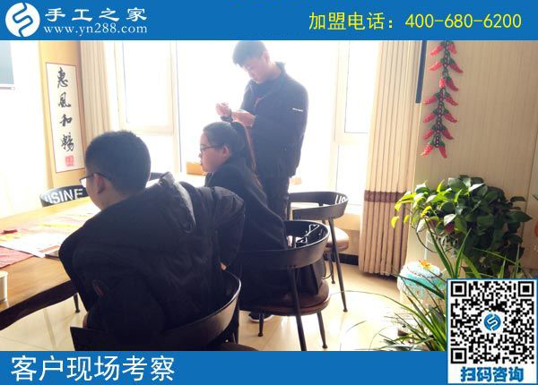 3月5日，沒(méi)有押金的手工活，在家做手工加工掙錢(qián)就選這個(gè)創(chuàng)業(yè)好項(xiàng)目，手工之家接待考察加工客戶(hù)剪影