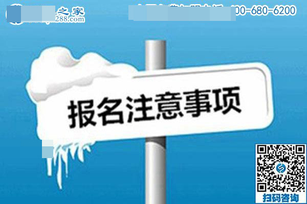 勁爆好消息，兼職招賢令?。? /></span><br /><span style=