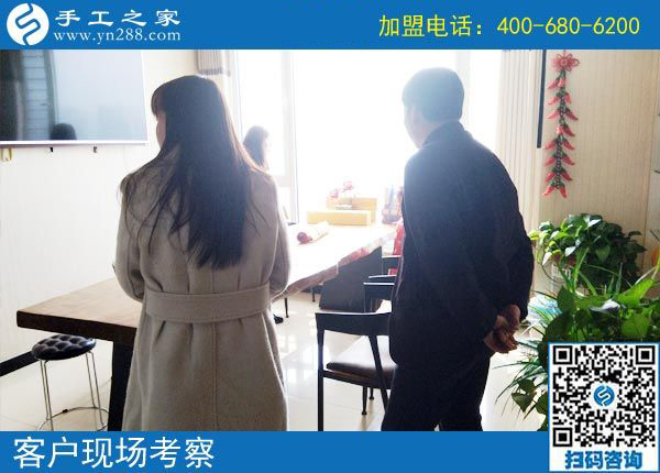 3月6日，創(chuàng)業(yè)好項目選這個可以寄到家做的手工活好不好？手工之家接待考察加工客戶剪影