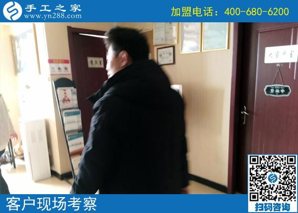 3月6日，創(chuàng)業(yè)好項目選這個可以寄到家做的手工活好不好？手工之家接待考察加工客戶剪影