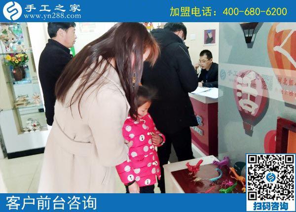 3月6日，創(chuàng)業(yè)好項目選這個可以寄到家做的手工活好不好？手工之家接待考察加工客戶剪影