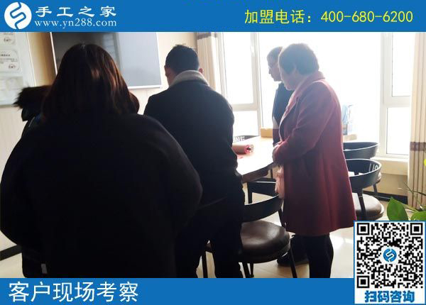3月6日，創(chuàng)業(yè)好項目選這個可以寄到家做的手工活好不好？手工之家接待考察加工客戶剪影