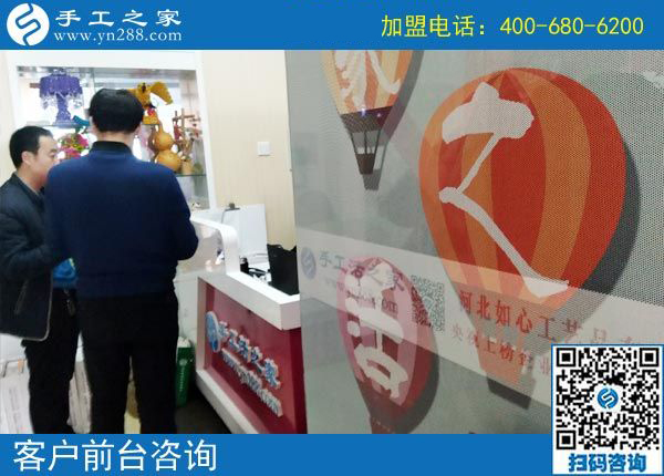 3月7日，男女都能做，可以寄到家做的手工活是個什么樣子？手工之家接待考察加工客戶剪影