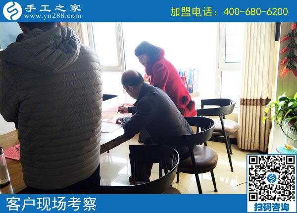 3月7日，男女都能做，可以寄到家做的手工活是個什么樣子？手工之家接待考察加工客戶剪影