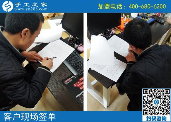 3月7日，男女都能做，可以寄到家做的手工活是個什么樣子？手工之家接待考察加工客戶剪影