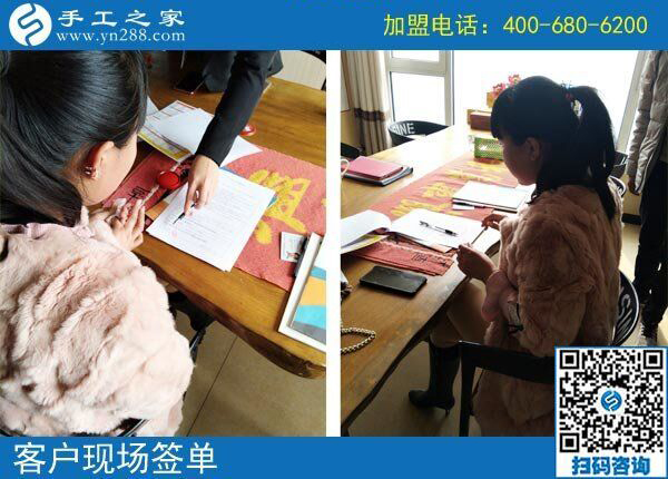 廣州手工活外發(fā)加工網(wǎng)，讓足不出戶的寶媽也能在家賺錢了！(圖1)