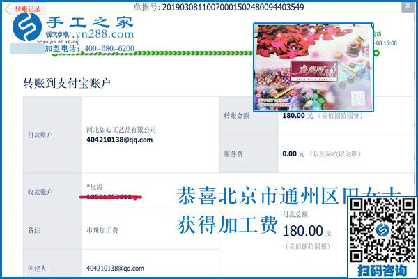 連大門也沒(méi)出，她竟然贏了，讓別人心服口服，北京田女士用的是這招
