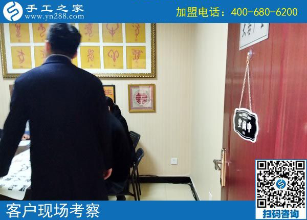 3月8日，正規(guī)手工活外發(fā)加工廠家就是這個樣子。手工之家接待考察加工客戶剪影