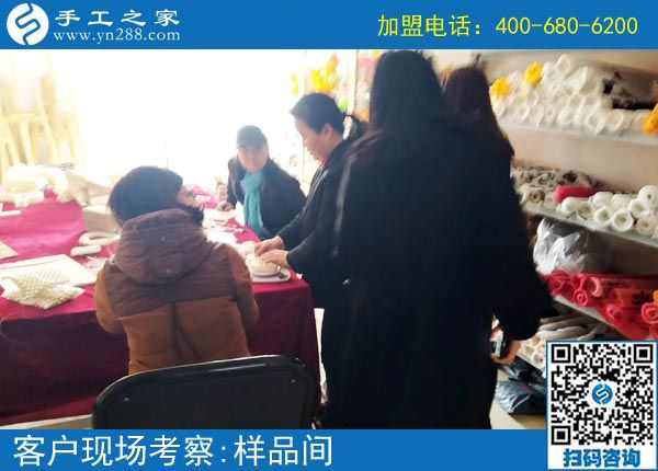 3月8日，正規(guī)手工活外發(fā)加工廠家就是這個樣子。手工之家接待考察加工客戶剪影