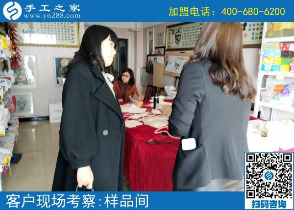 3月8日，正規(guī)手工活外發(fā)加工廠家就是這個樣子。手工之家接待考察加工客戶剪影
