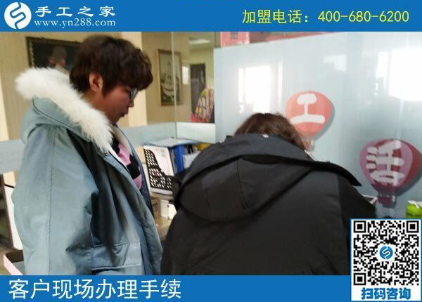 手工活外包加工官方網(wǎng)，北京昌平區(qū)柳女士找到了手工之家(圖2)