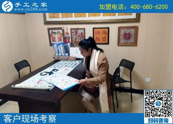 3月9日，要找到正規(guī)免押金手工活掙錢創(chuàng)業(yè)，需要了解什么?手工之家接待考察加工客戶剪影