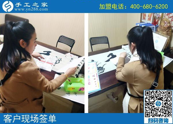 想接正規(guī)廠家的手工活，廣東湛江美女彭女士給支的招不錯(cuò)，真能在家掙錢