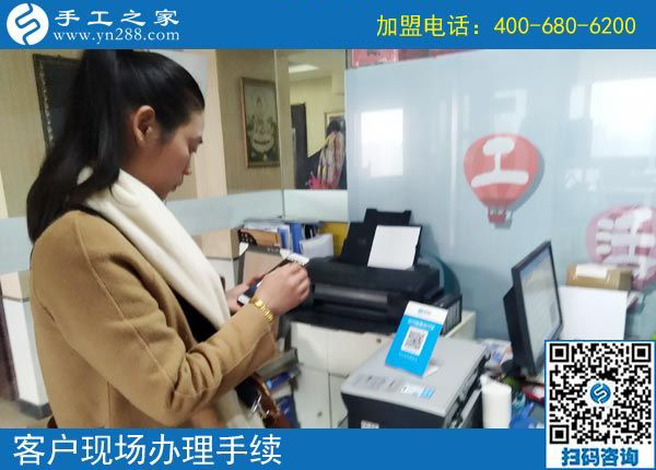 3月9日，要找到正規(guī)免押金手工活掙錢創(chuàng)業(yè)，需要了解什么?手工之家接待考察加工客戶剪影