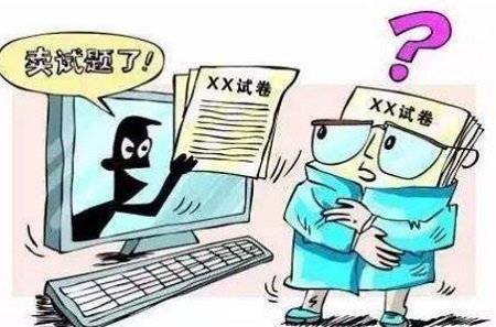 防騙在行動(dòng)，手工之家提醒，提高警惕，注意以下網(wǎng)絡(luò)詐騙新形式(圖2)