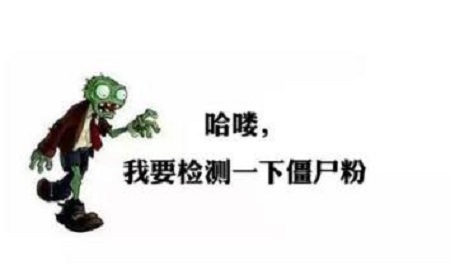 防騙在行動(dòng)，手工之家提醒，提高警惕，注意以下網(wǎng)絡(luò)詐騙新形式(圖1)