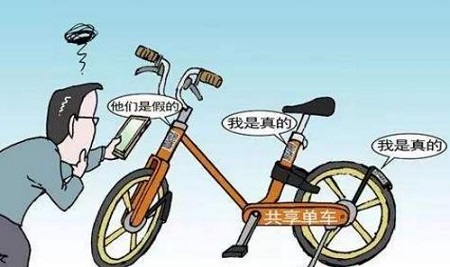 防騙在行動(dòng)，手工之家提醒，提高警惕，注意以下網(wǎng)絡(luò)詐騙新形式(圖4)