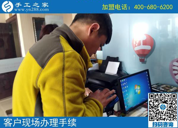 3月10日，為什么都說這個(gè)免押金手工活正規(guī)可靠？手工之家接待考察加工客戶剪影
