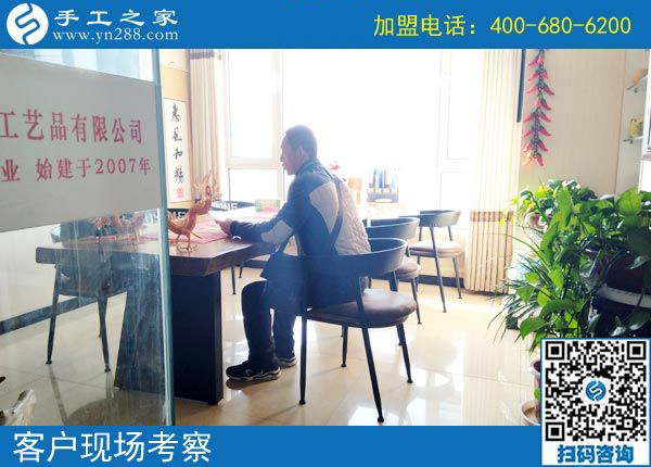 3月10日，為什么都說這個(gè)免押金手工活正規(guī)可靠？手工之家接待考察加工客戶剪影