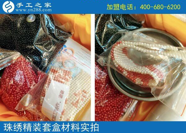由反對到支持，吉林遼源周女士做了什么，讓一家人的態(tài)度180度大轉(zhuǎn)彎