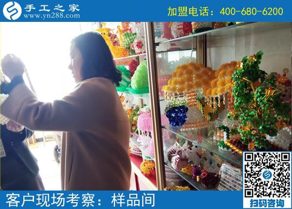 3月11日，可以寄到家做的手工活很好做，怎樣做的更快？手工之家接待考察加工客戶剪影