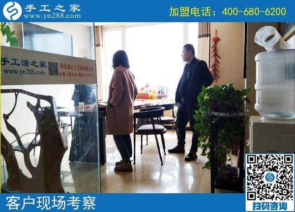 3月11日，可以寄到家做的手工活很好做，怎樣做的更快？手工之家接待考察加工客戶剪影