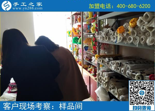 3月11日，可以寄到家做的手工活很好做，怎樣做的更快？手工之家接待考察加工客戶剪影
