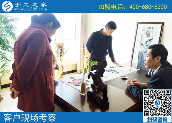3月11日，可以寄到家做的手工活很好做，怎樣做的更快？手工之家接待考察加工客戶剪影
