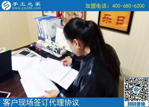 3月11日，可以寄到家做的手工活很好做，怎樣做的更快？手工之家接待考察加工客戶剪影