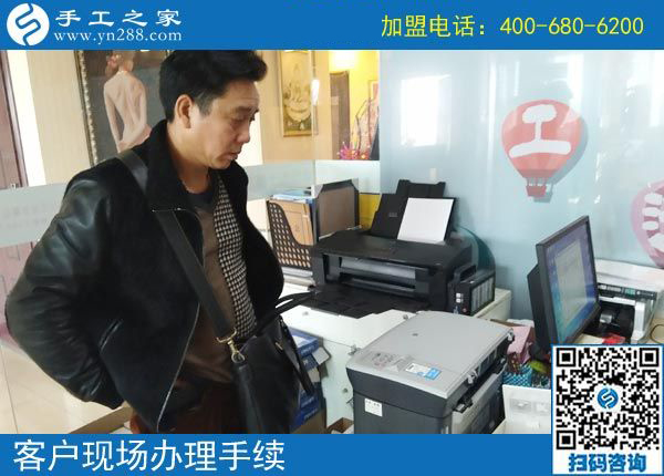 3月11日，可以寄到家做的手工活很好做，怎樣做的更快？手工之家接待考察加工客戶剪影