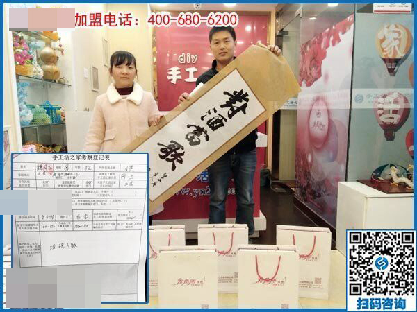 3月12日，想接正規(guī)廠家的手工活，越來越多的人都選擇了這里。手工之家接待考察加工客戶剪影
