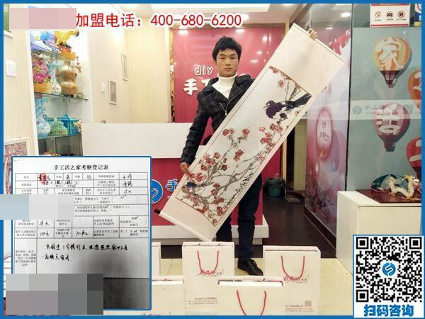 3月12日，想接正規(guī)廠家的手工活，越來越多的人都選擇了這里。手工之家接待考察加工客戶剪影