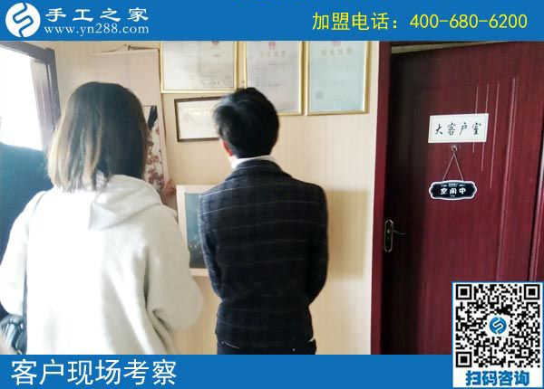3月12日，想接正規(guī)廠家的手工活，越來越多的人都選擇了這里。手工之家接待考察加工客戶剪影