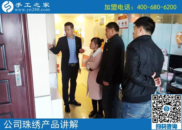 3月12日，想接正規(guī)廠家的手工活，越來越多的人都選擇了這里。手工之家接待考察加工客戶剪影