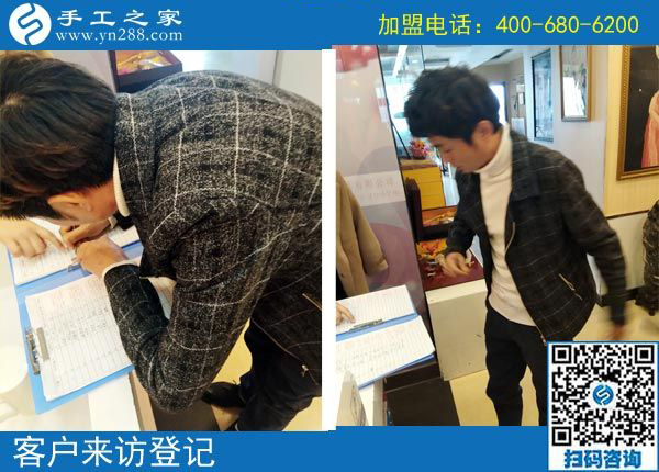 3月12日，想接正規(guī)廠家的手工活，越來越多的人都選擇了這里。手工之家接待考察加工客戶剪影