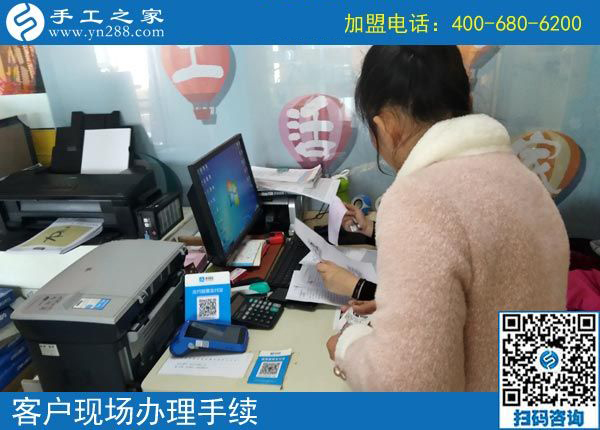3月12日，想接正規(guī)廠家的手工活，越來越多的人都選擇了這里。手工之家接待考察加工客戶剪影