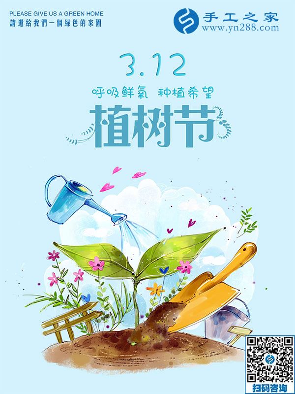 3月12日，想接正規(guī)廠家的手工活，越來越多的人都選擇了這里。手工之家接待考察加工客戶剪影
